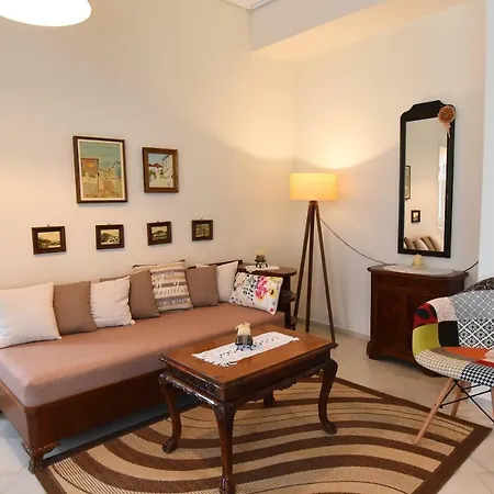 Διαμέρισμα Relaxing House