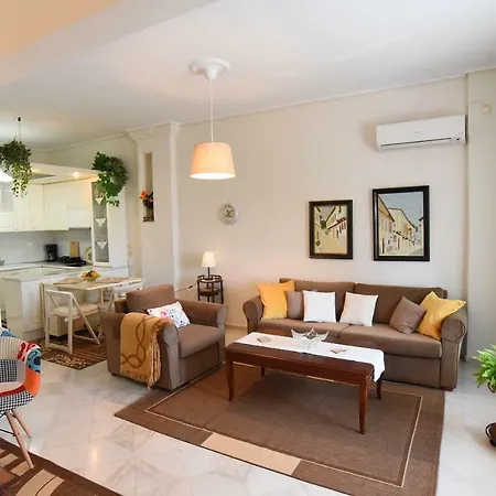 Διαμέρισμα Relaxing House