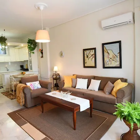 Relaxing House